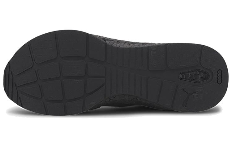 PUMA Nrgy Star Slip-on Black/Grey 192755-10