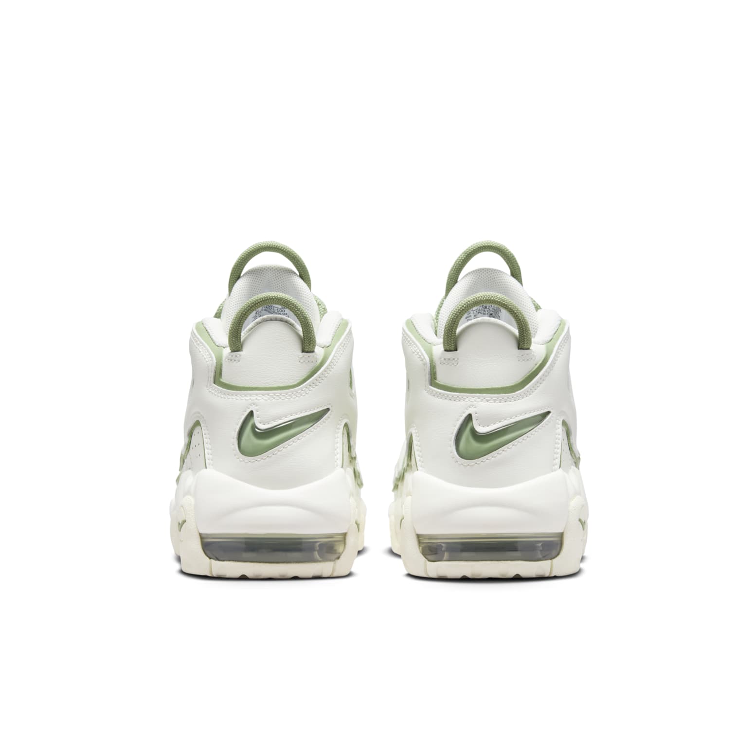(GS) Nike Air More Uptempo 'Sail Green' FQ8211-100
