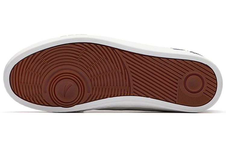 ANTA A-Life MD 'Zebra' 112238013-3