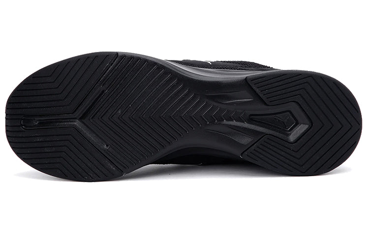 PUMA Tropus 'Black' 193159-01