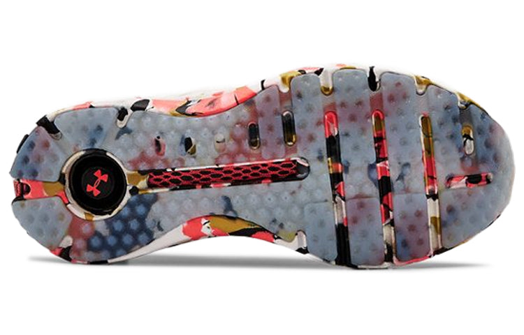 (WMNS) Under Armour HOVR Phantom RN 'Upstream Camo' 3023299-100