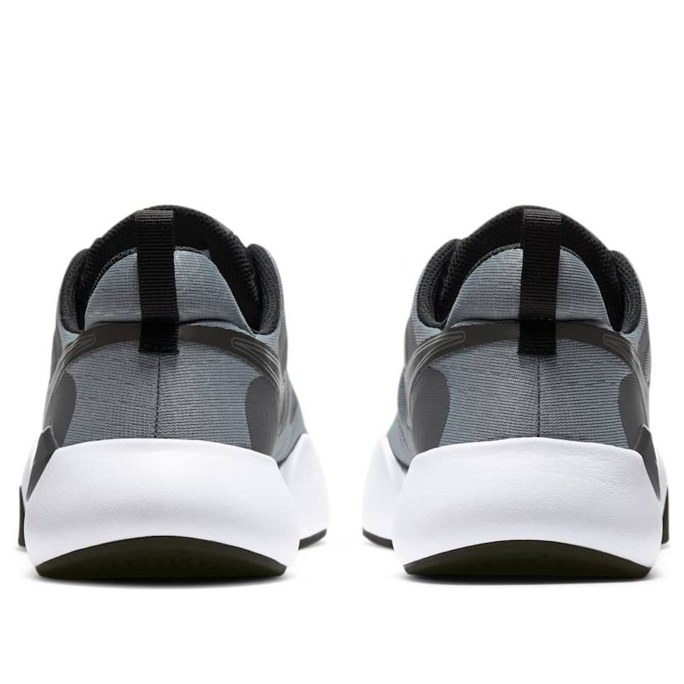 Nike SpeedRep 'Cool Grey' CU3579-001