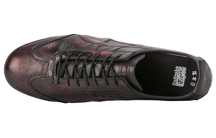 Onitsuka Tiger Mexico 66 'Dark Red' D8G0L-9023