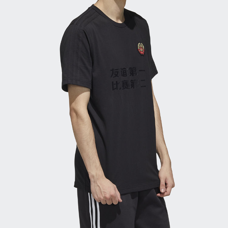 adidas originals MIC Embr T Sports Short Sleeve Black GP3491