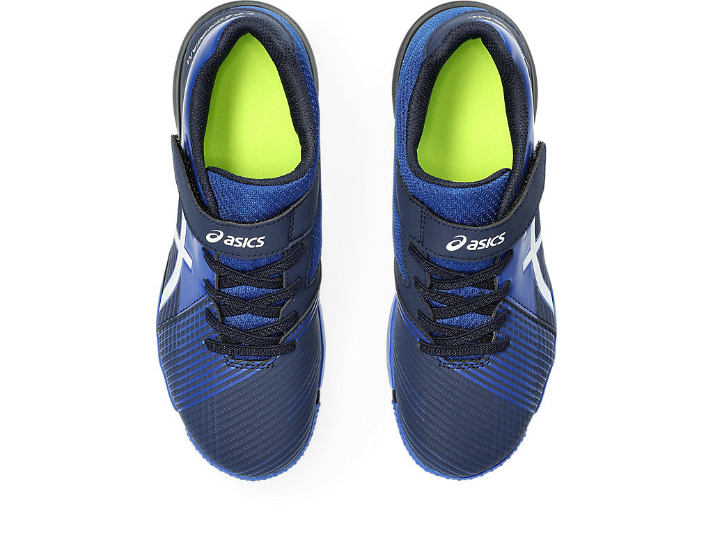 (GS) ASICS Lazerbeam FI-MG 'Navy Blue White' 1154A173-400