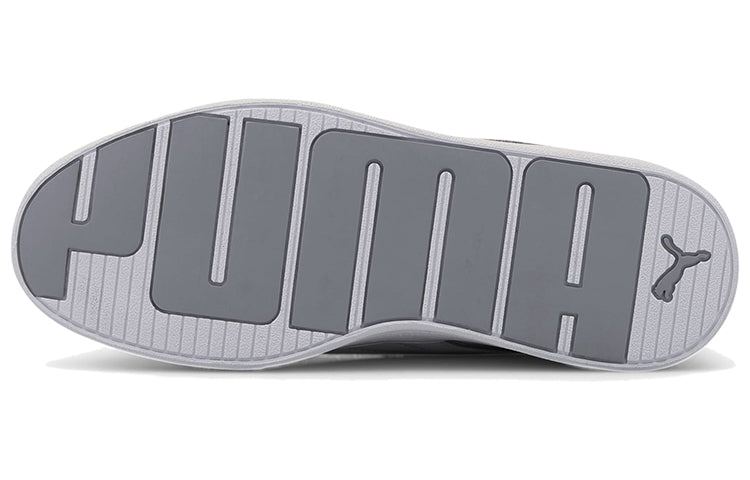 PUMA Skye Metallic 'White Silver' 374797-01