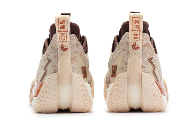 361 Degrees Aaron Gordon x Zen 3 Pro 'Hanfu' 672231111-4