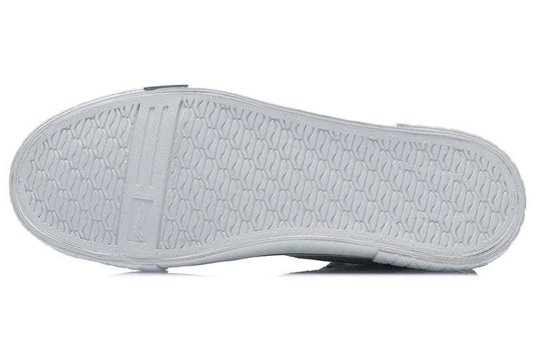 Li-Ning Canvas High Top Shoes 'Grey White' AGCR065-3