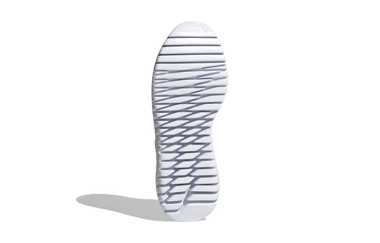 (GS) adidas Flex J 'White Glow Blue' FX5321