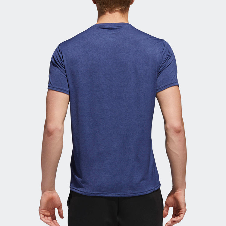 adidas Rs Cooler Ss M Running Sports Short Sleeve Blue CE7264