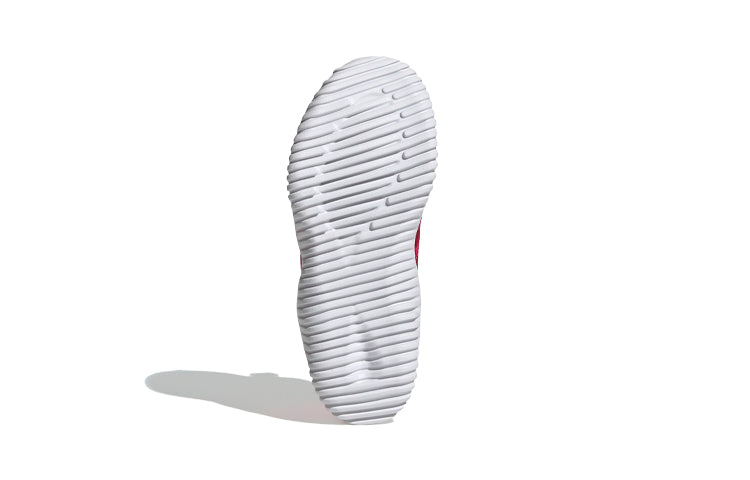 (PS) adidas Rapidazen C Pink/White EE9325