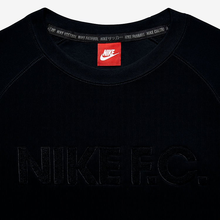 Nike Non MANS CLOTH 687933-010