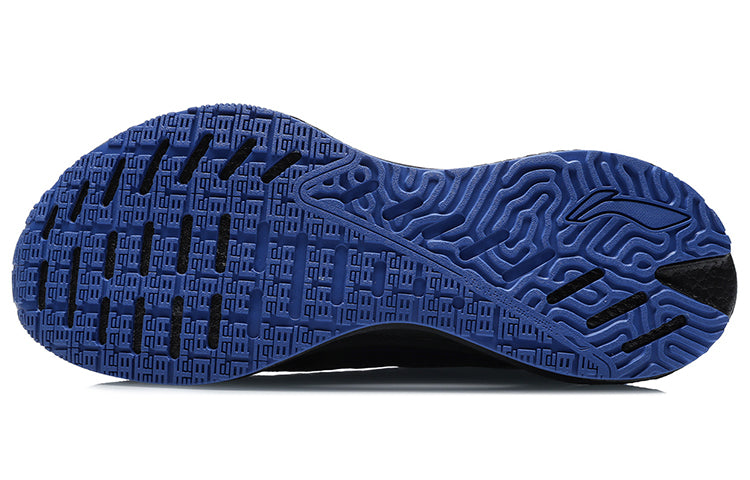 Li-Ning Essential 'Black Purple' ARHR121-2