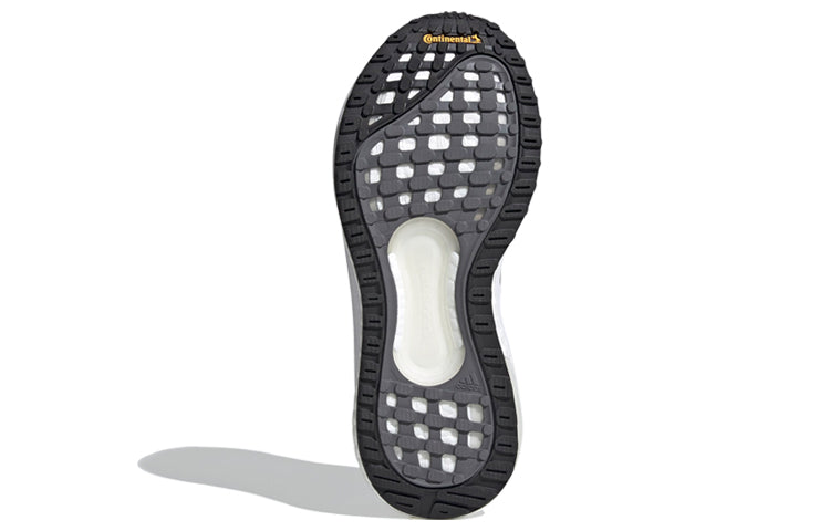 (WMNS) adidas Solarglide 3 'White Black' FU9083