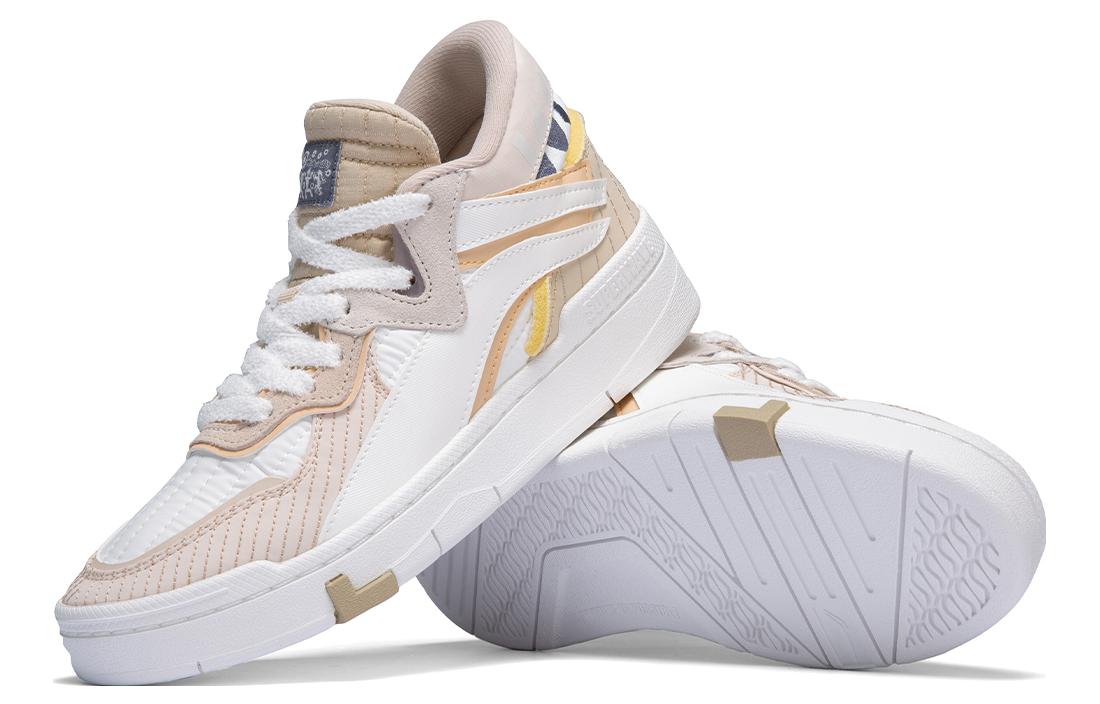 (WMNS) Li-Ning Superwave Mid PRM 'White Taupe Pink' AGCS152-1