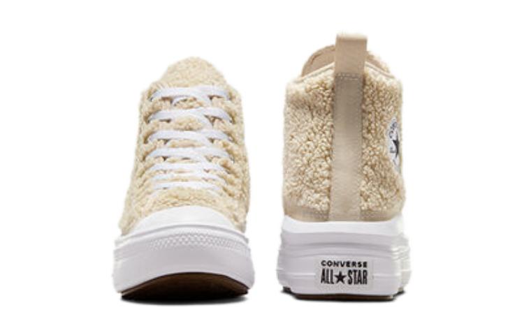 (GS) Converse Chuck Taylor All Star Move Platform Sherpa 'Beige' A06794C
