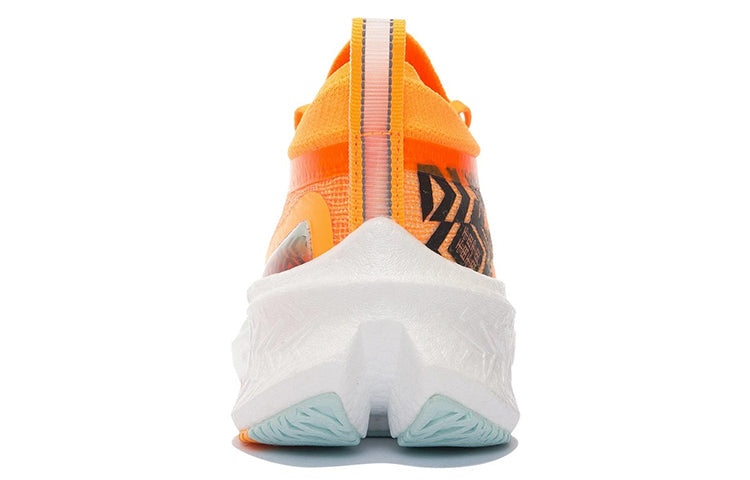 Li-Ning FeiDian Discovery No Boundry ARMS007-6