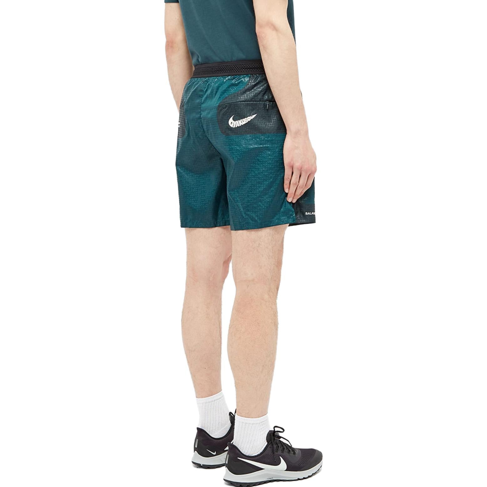 Nike x Undercover Gakusou Shorts Green CT9351-385