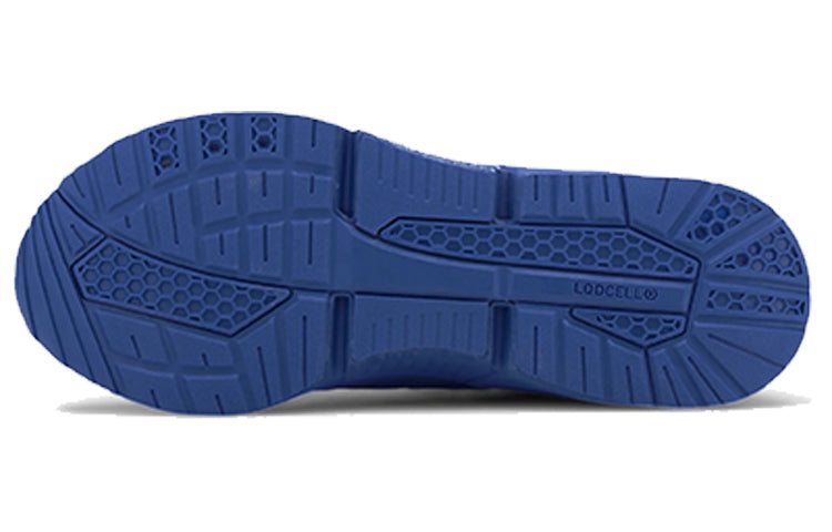 PUMA First Mile x LQDCELL Optic 'Monochromatic - Lapis Blue' 194115-03