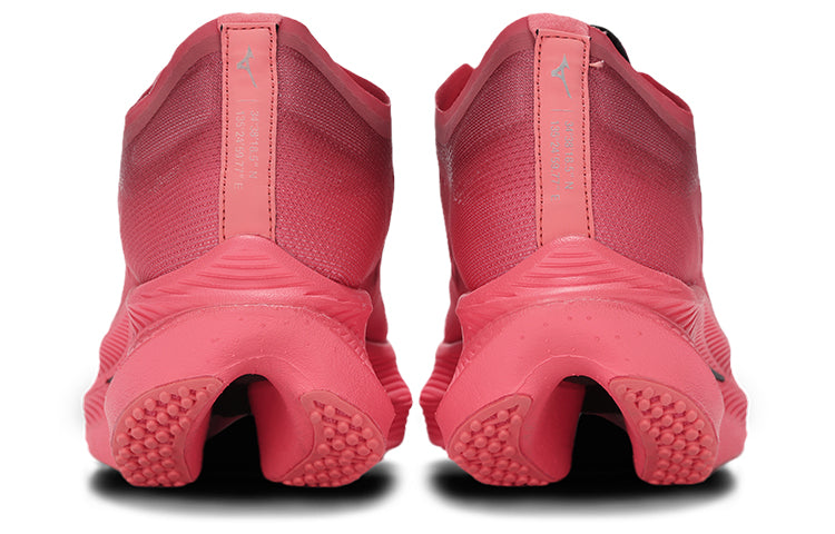 Mizuno Wave Rebellion Pro 2 'Red Pink' U1GD241702