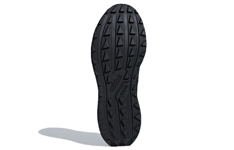 adidas neo Questar Trail 'Black White' BB7438