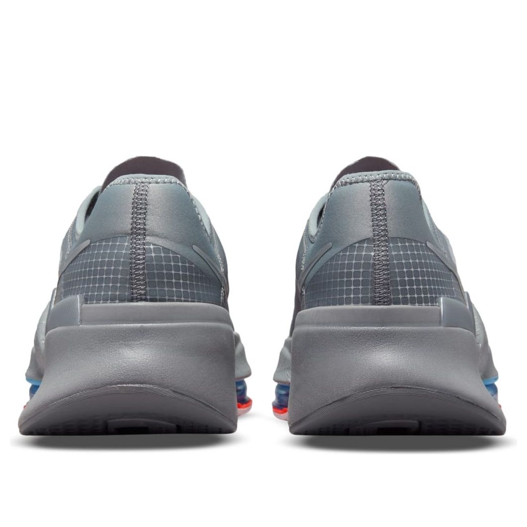 Nike Air Zoom SuperRep 3 'Cool Grey Metallic Silver' DC9115-004