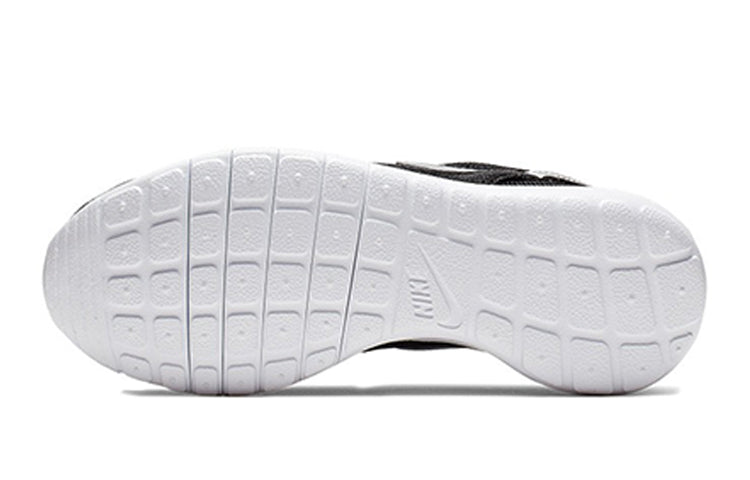(GS) Nike Roshe One 'Black Metallic Silver' 599728-021