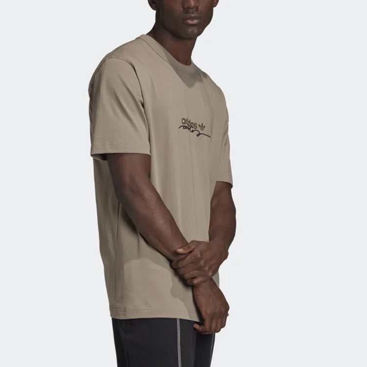 adidas originals D Tee Sports Short Sleeve GD9283