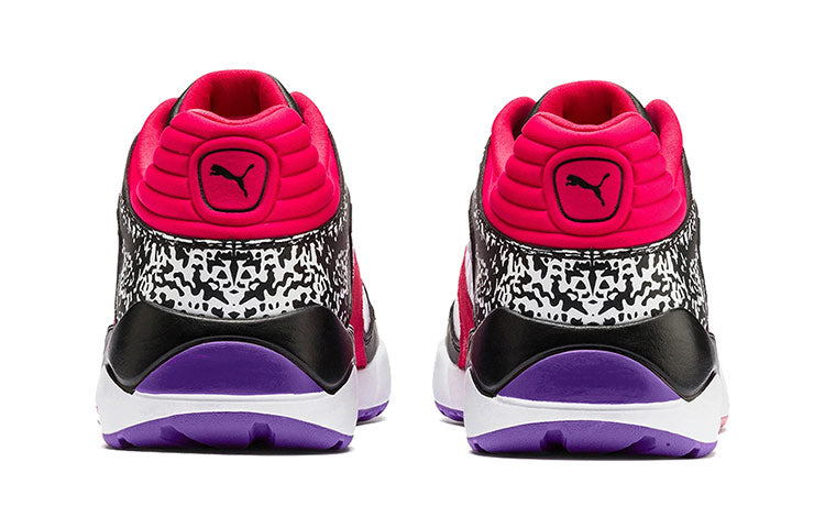 PUMA Trinomic XS-850 'Purple Glimmer' 371090-02