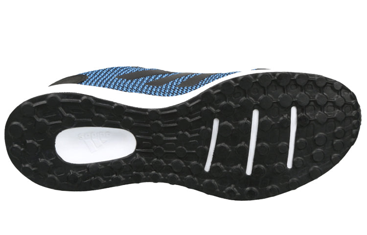 adidas neo Helkin 3.0 Blue/Black CJ8118