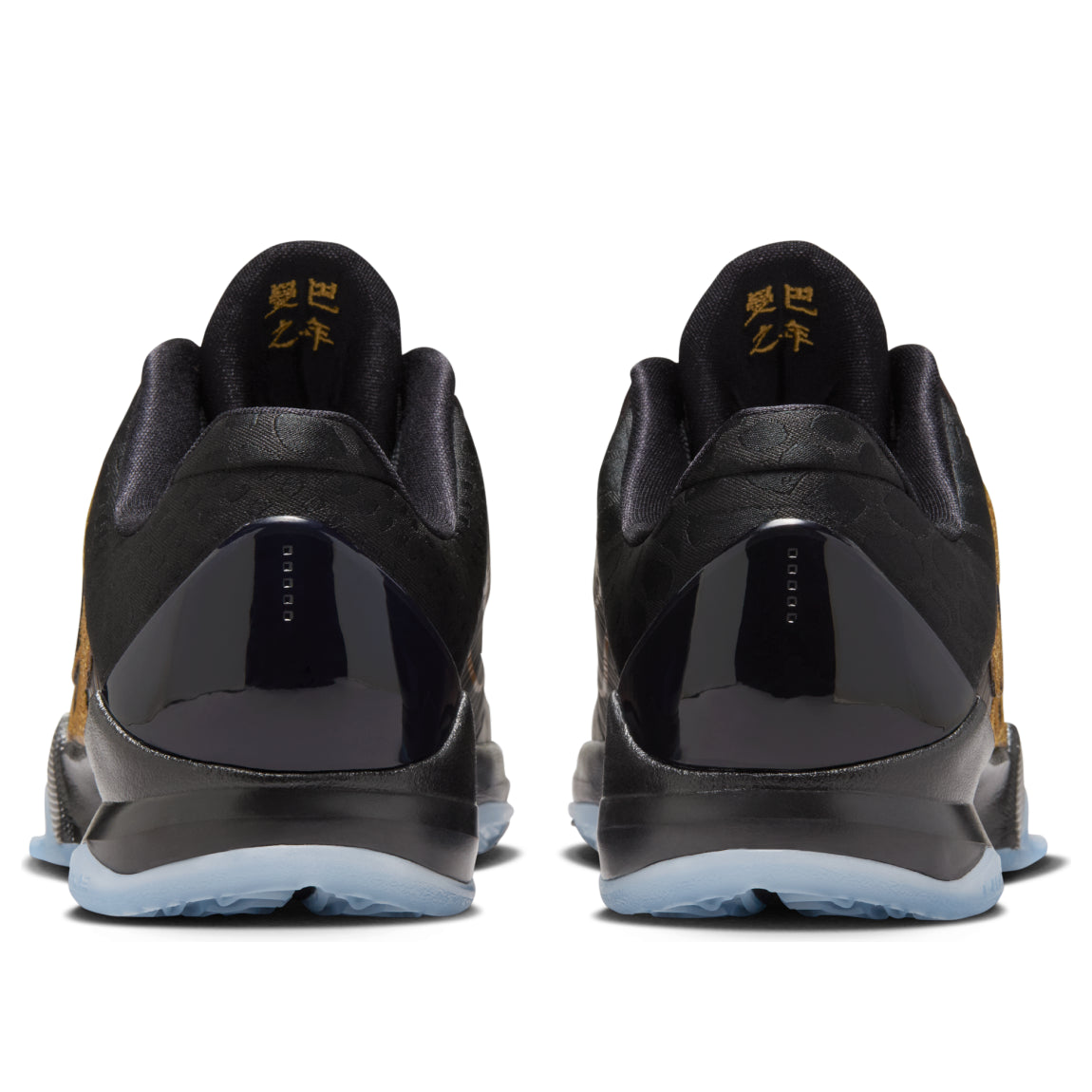 (GS) Nike Kobe 5 Protro 'Year of the Mamba Eggplant' HM3753-500