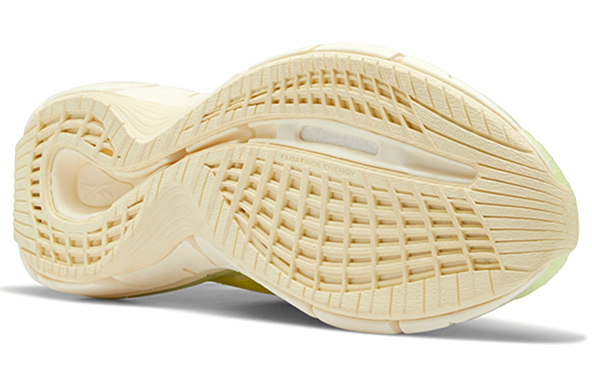 Reebok Zig Kinetica II Running Shoes Yellow FX9345