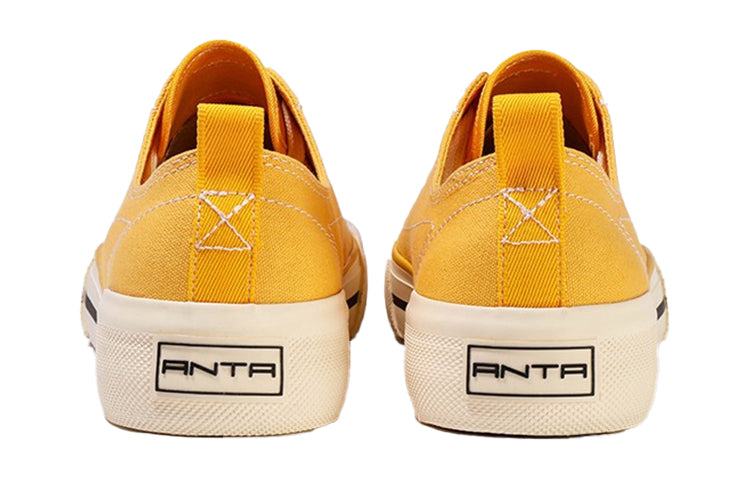 ANTA Life Series Sneakers 'Yellow' 112118666-4