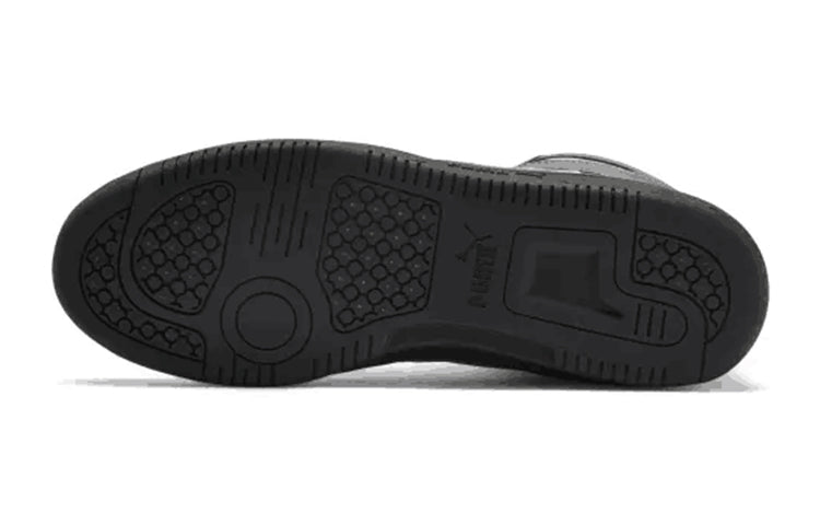 PUMA Rebound Layup Sneakers 369573-04