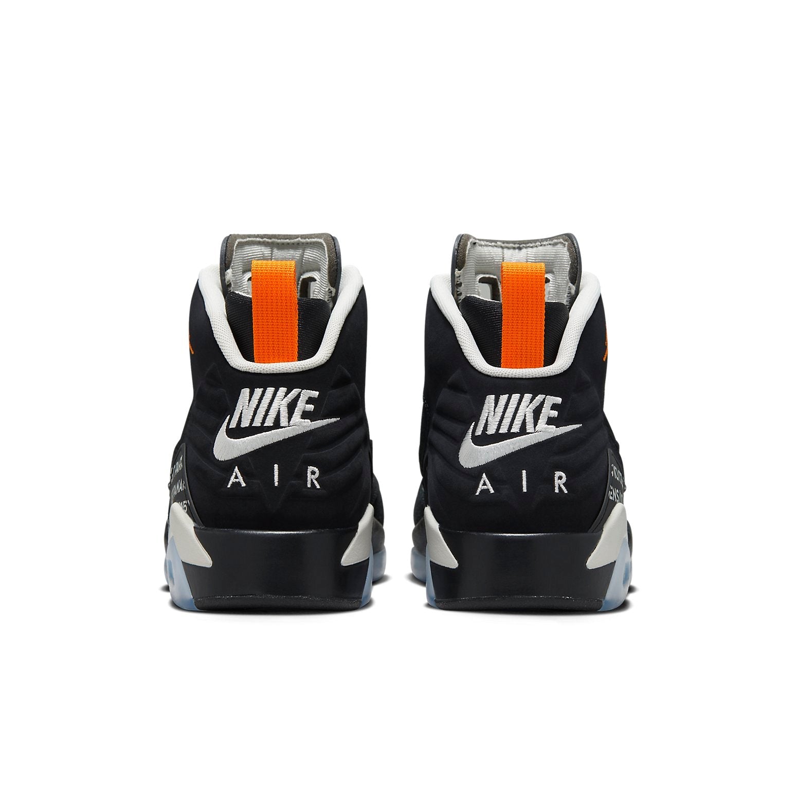Air Jordan Jumpman MVP 'PSG' FJ0742-081