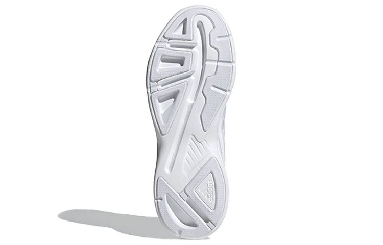 adidas Response Sr 'White' FX8733