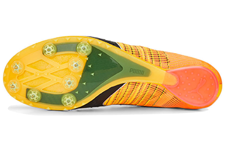 PUMA Tokyo Future 4 'Yellow Orange' 376922-01