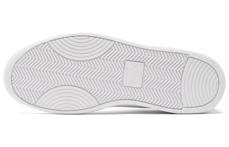 PUMA Ralph Sampson Mc Clean Casual Shoes White/Gold 375368-01