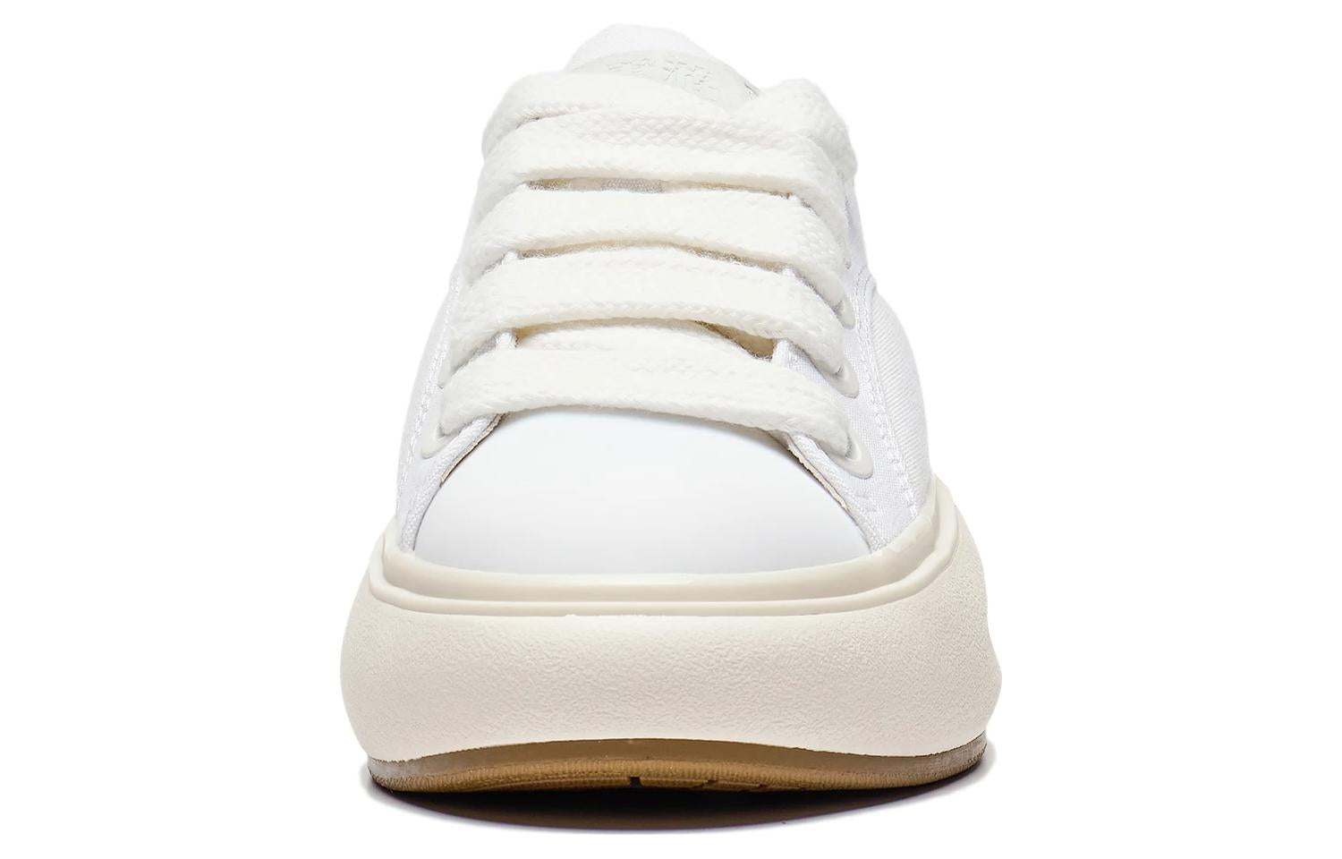 Li-Ning YunYou C4D 'White Beige Brown' AZGT043-4