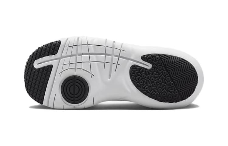 (PS) Nike Flex Advance 'White Coral Chalk' CZ0186-101
