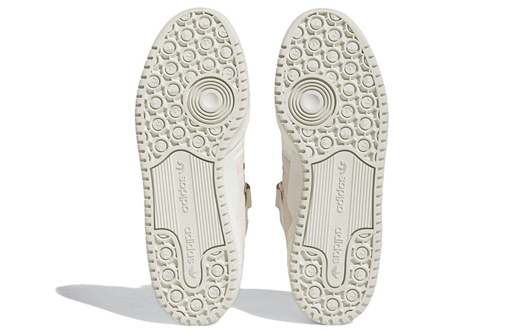 adidas Originals Forum 84 Low 'White Snakeskin' FZ6292
