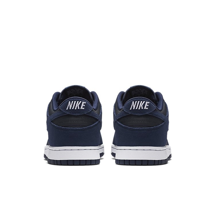 Nike Dunk Low 'Binary Blue' 904234-401