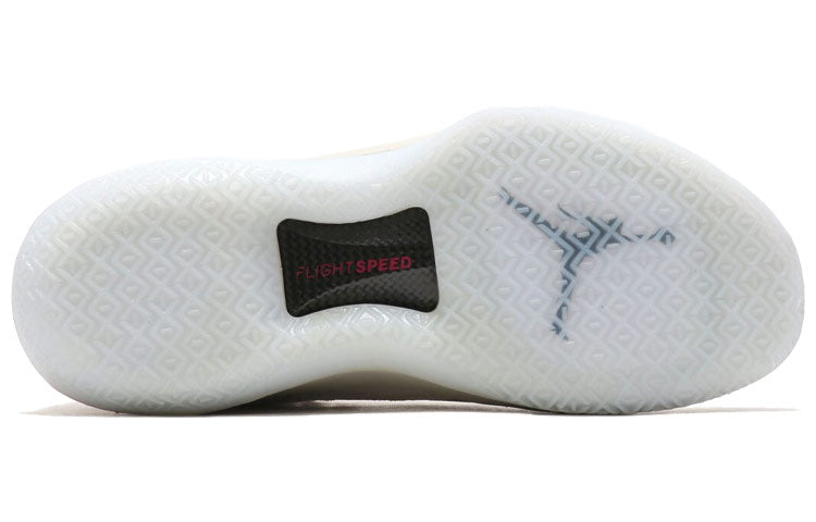 Air Jordan 32 Low 'Gordon St.' AH3347-004