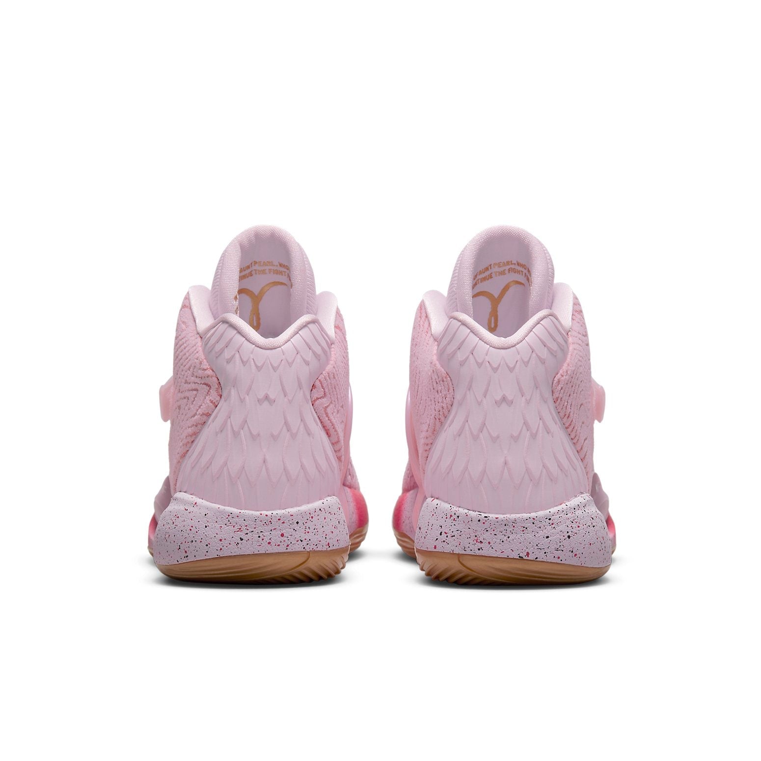Nike KD 14 'Aunt Pearl' DC9379-600