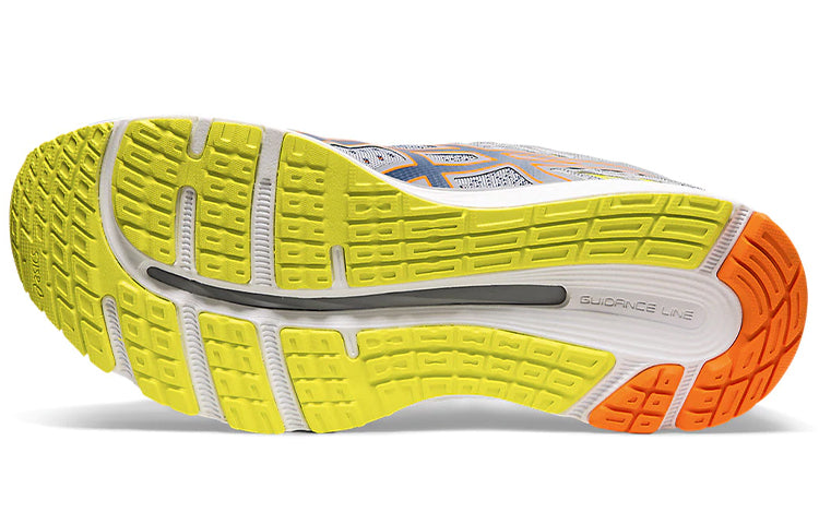 ASICS Gel-Cumulus 21 'Arise - Sheet Rock' 1011A715-020