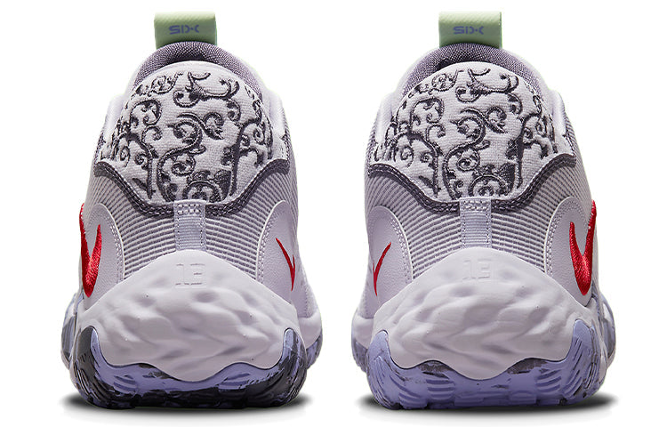 Nike PG 6 EP 'Grey Purple Red' DH8447-500
