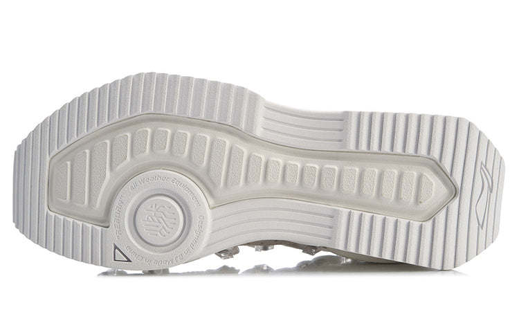 Li-Ning Reburn Odyssey x Jackie Chan 'Milk White' AGBQ119-1