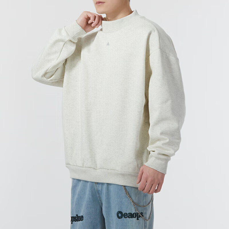 adidas Basketball Crew Sweatshirt Asia Sizing 'White' IX1965
