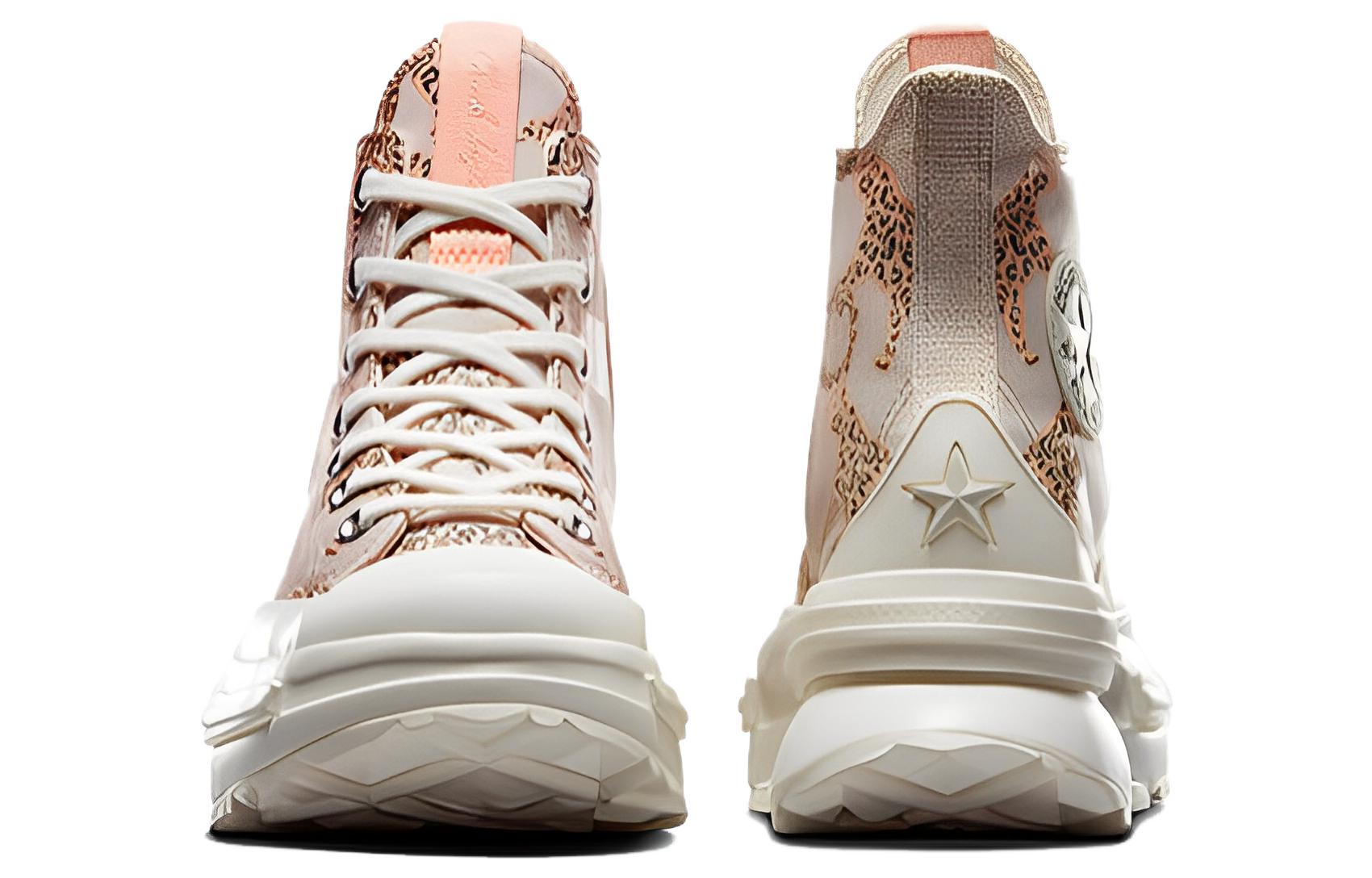 (WMNS) Converse Run Star Legacy CX Platform High 'Animal Abstract' A06820C