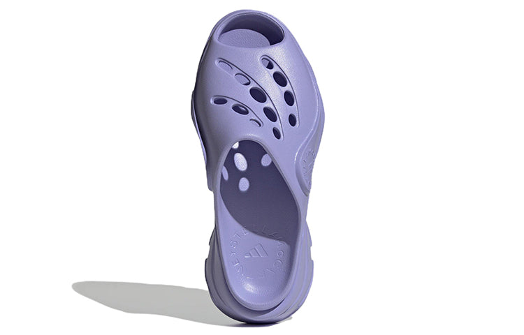 (WMNS) adidas Stella McCartney x Clog 'Light Purple' GW2048
